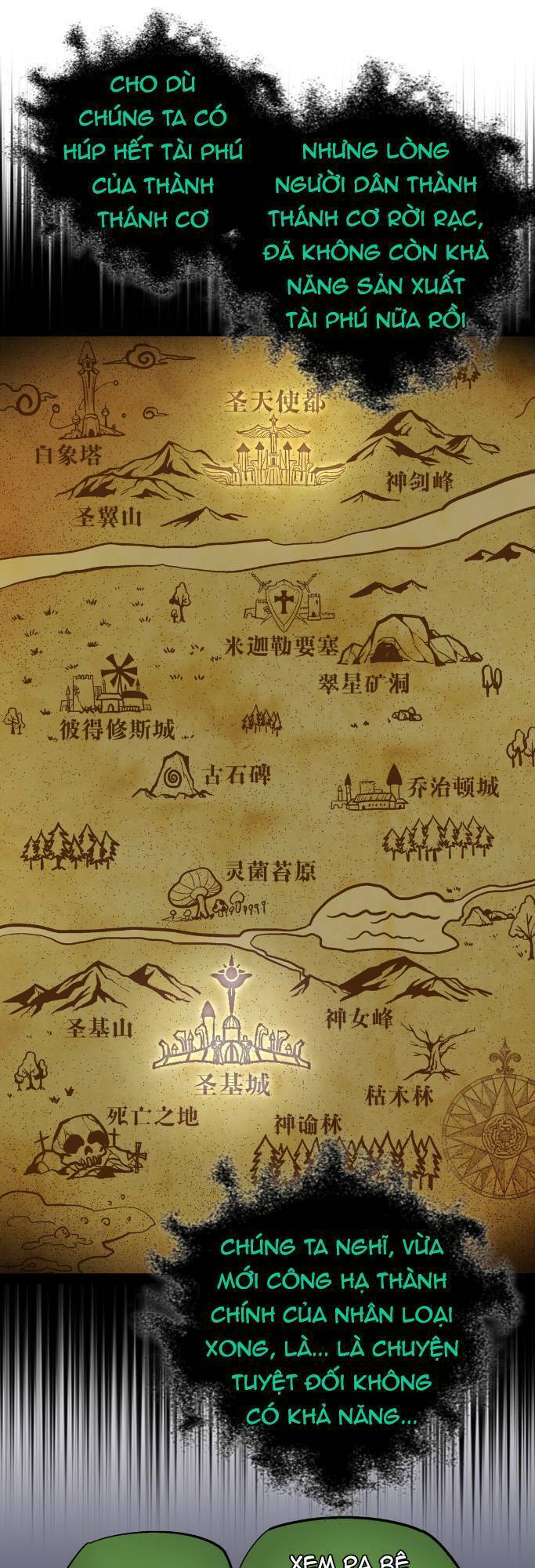 ta không phải đại ma vương chapter 9 39