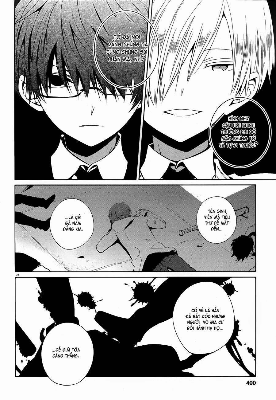 boku to senpai no tekken kousai chapter 6 23