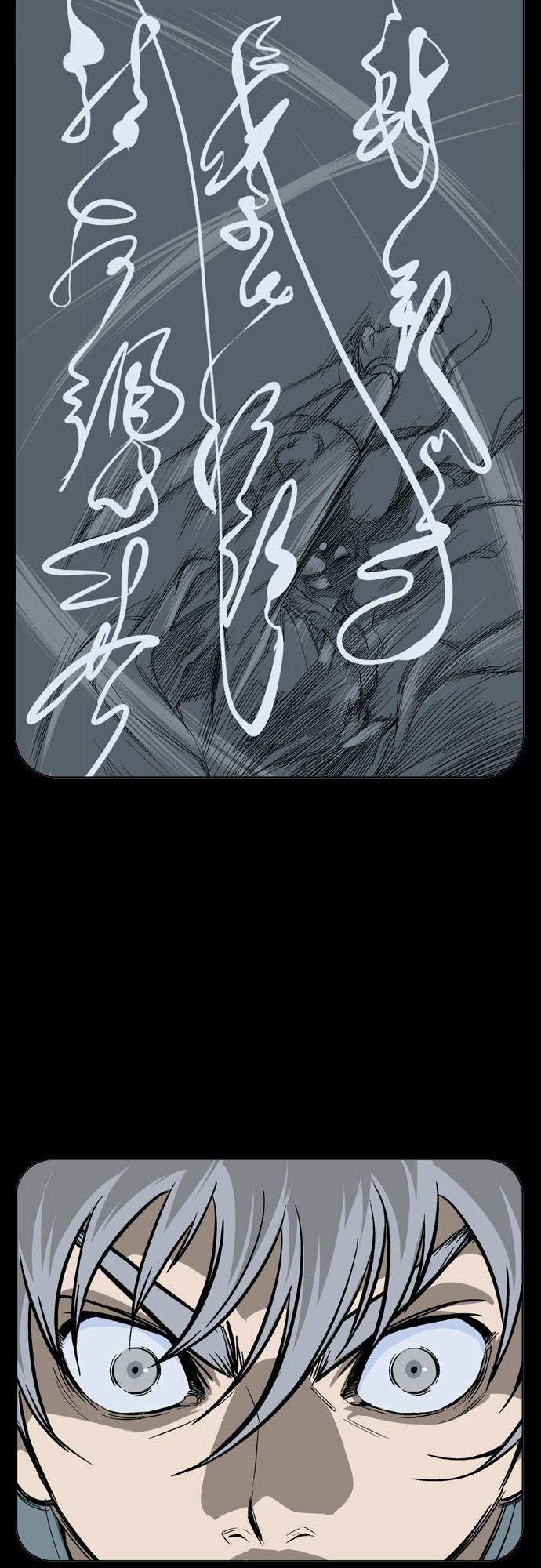 cao thủ 2 chapter 19 35