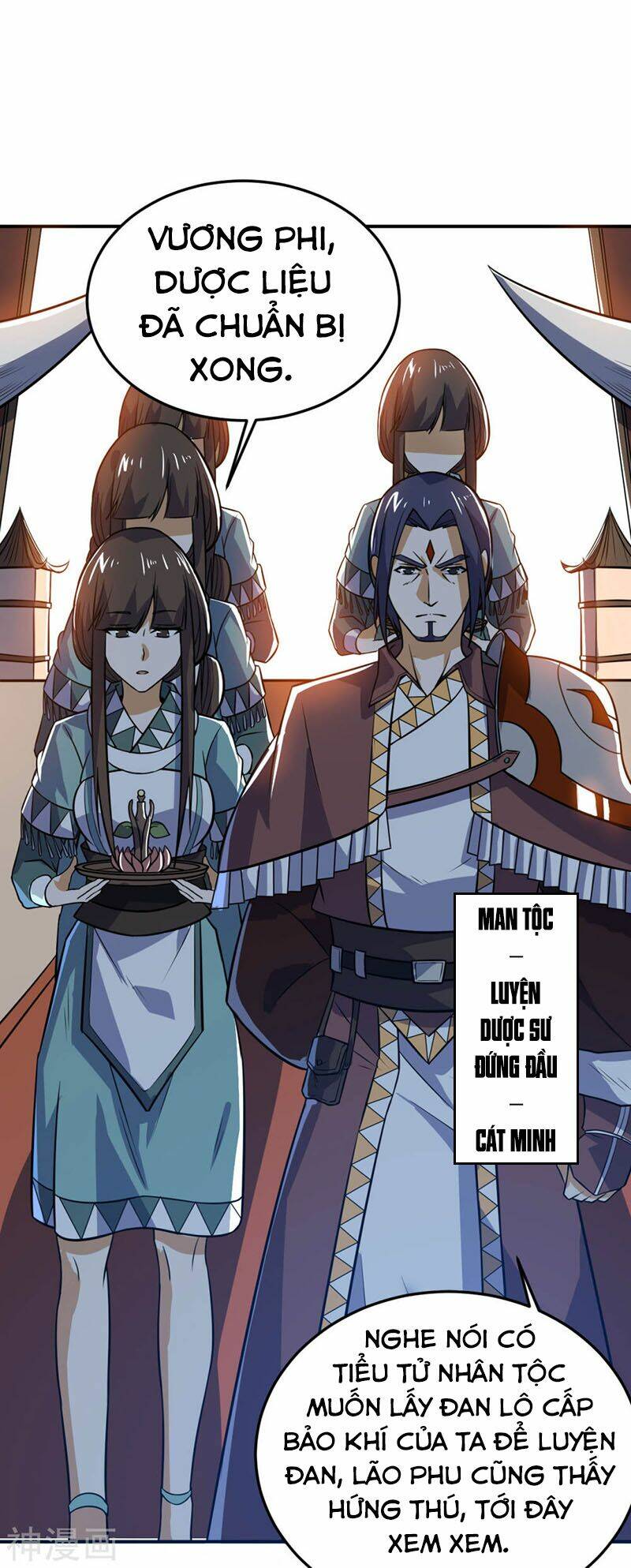 thần võ đế tôn chapter 72 23