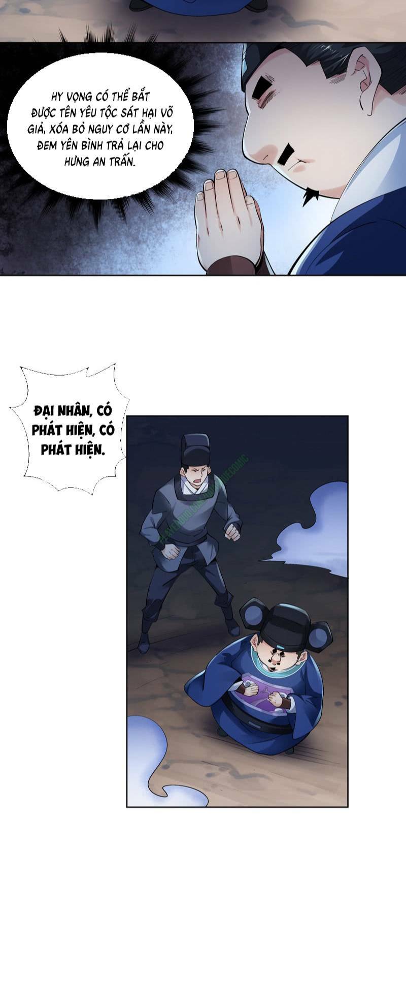 thần thương dị yêu lục chapter 18 18