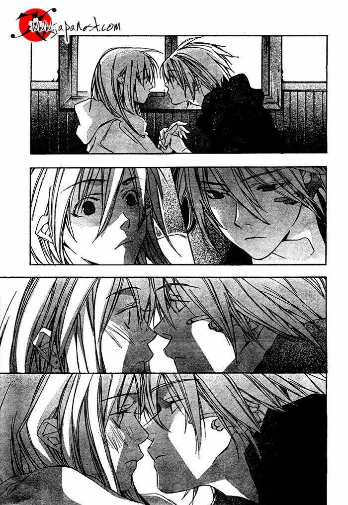 nemunoki no geshukusou chapter 0 33