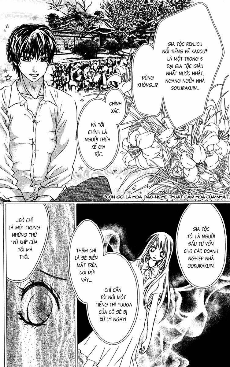 cô dâu tiểu thư - ojousama wa oyomesama chapter 12 15