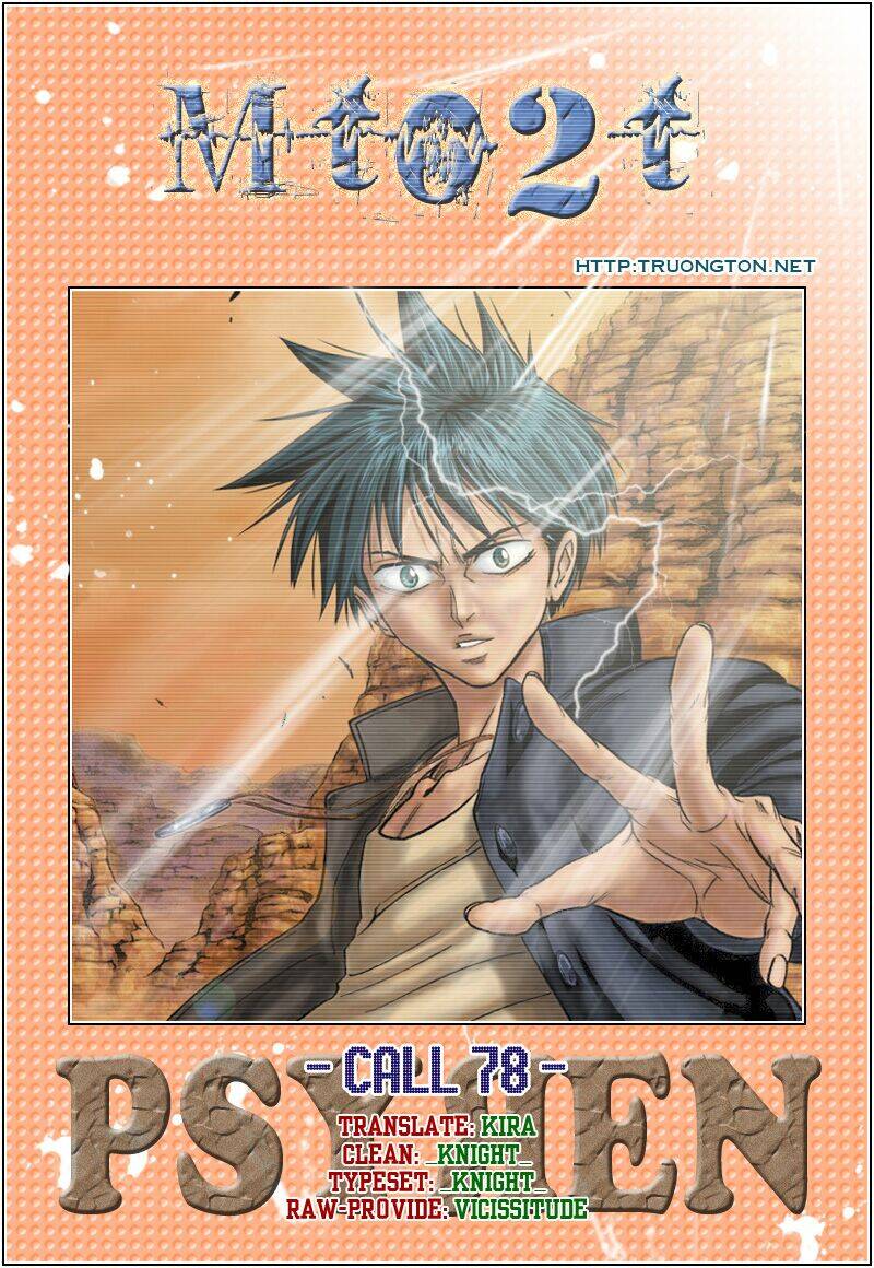 tấm thẻ bí ẩn chapter 78 21