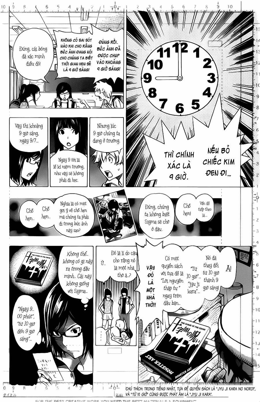 họa sĩ truyện tranh chapter 138 13