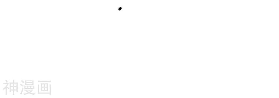 bản kiếm tiên tuyệt không làm nô chapter 69 66