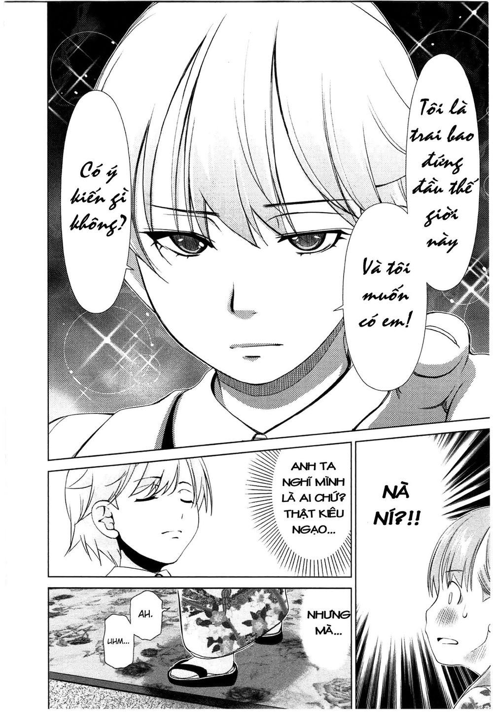 yuricam chapter 44 11