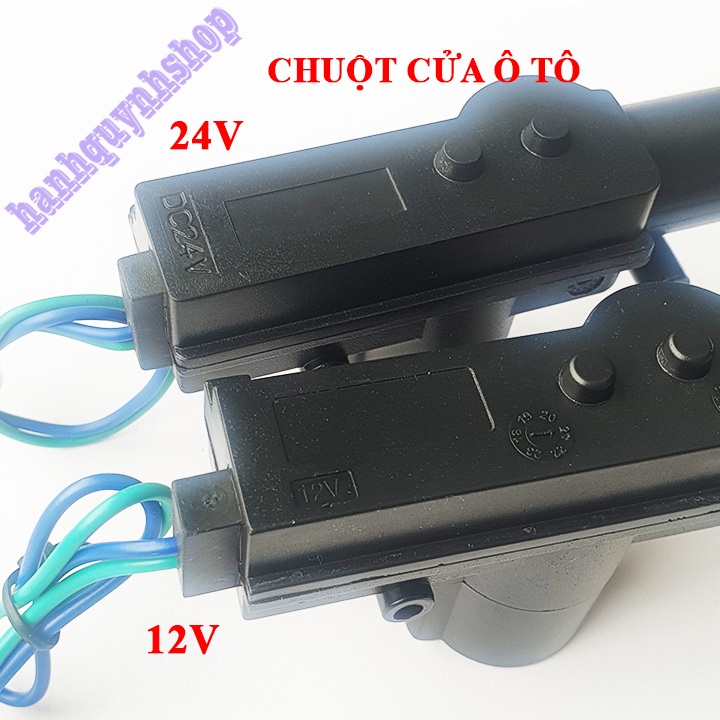 Chuột cửa ô tô 12V 24V 2 dây loại tốt màu đen