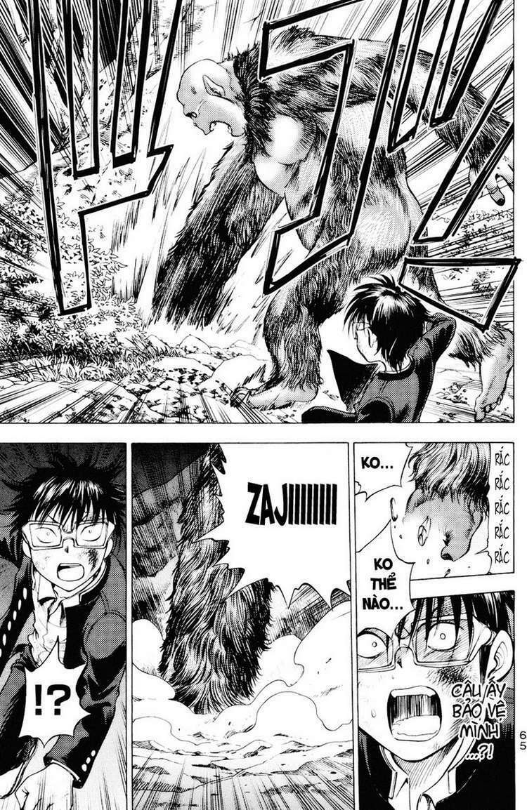 cage of eden chapter 80 4