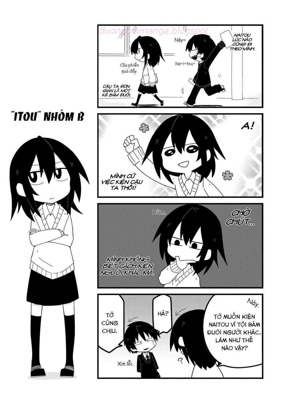 why naitou (season 1) chapter 13.5 7