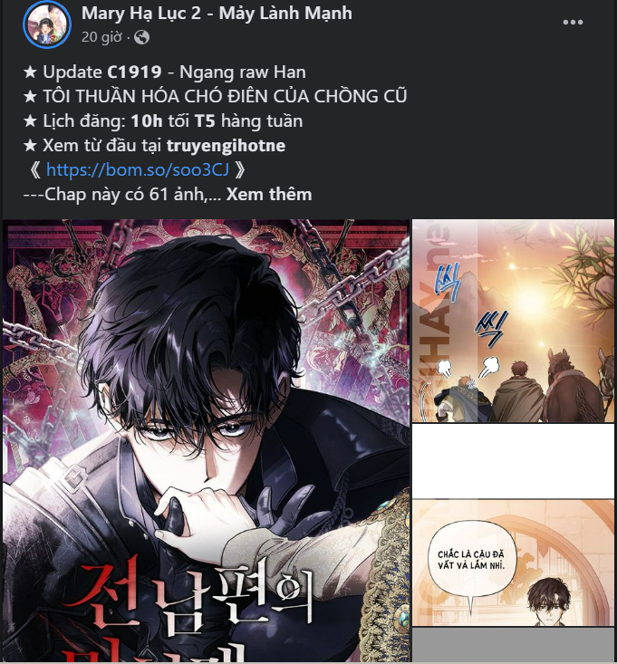 [18+] mơ về một cơn mưa phùn chapter 20.2 14