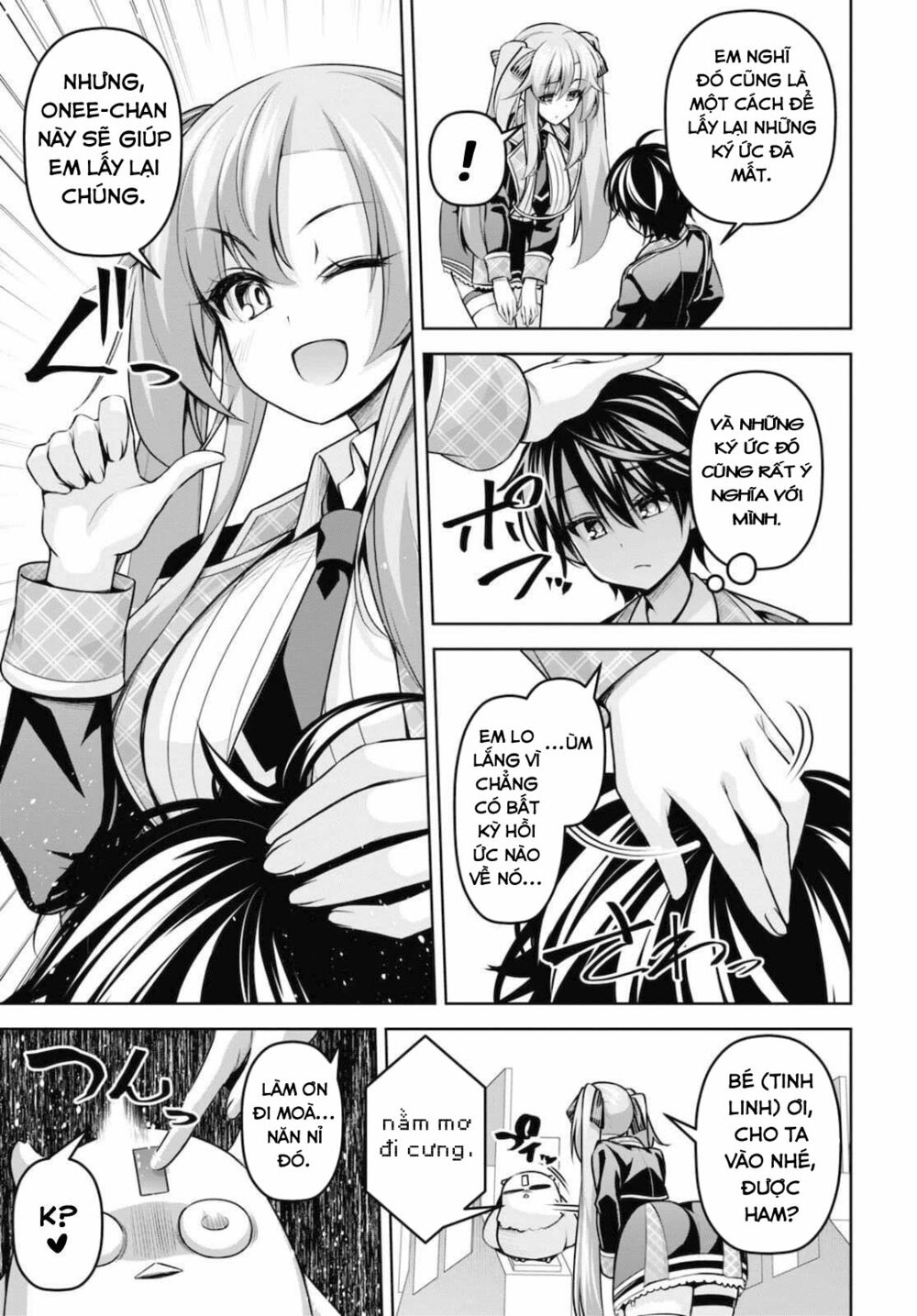 demon's sword master of excalibur school chapter 12 17