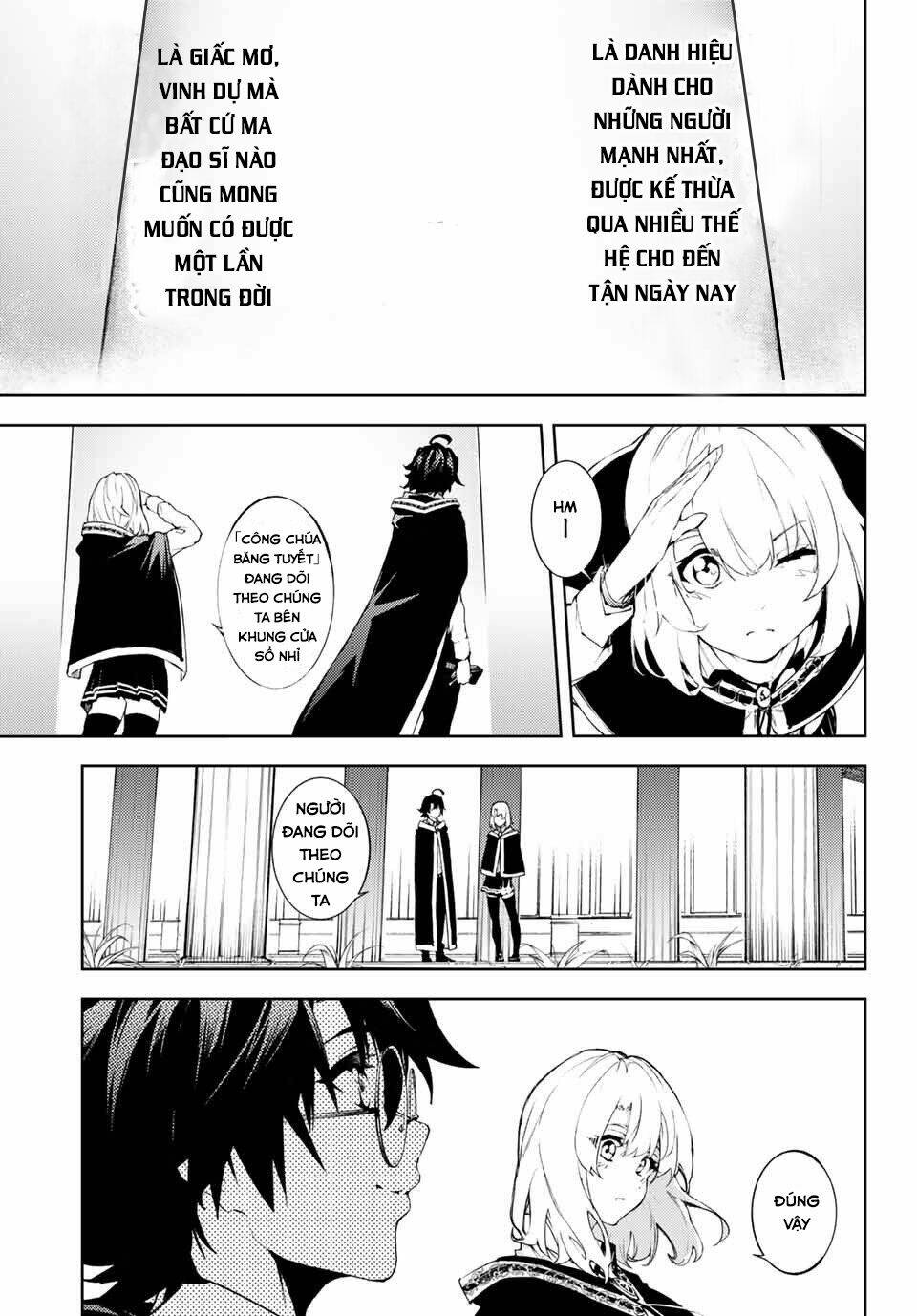 wistoria's wand and sword chapter 1 21