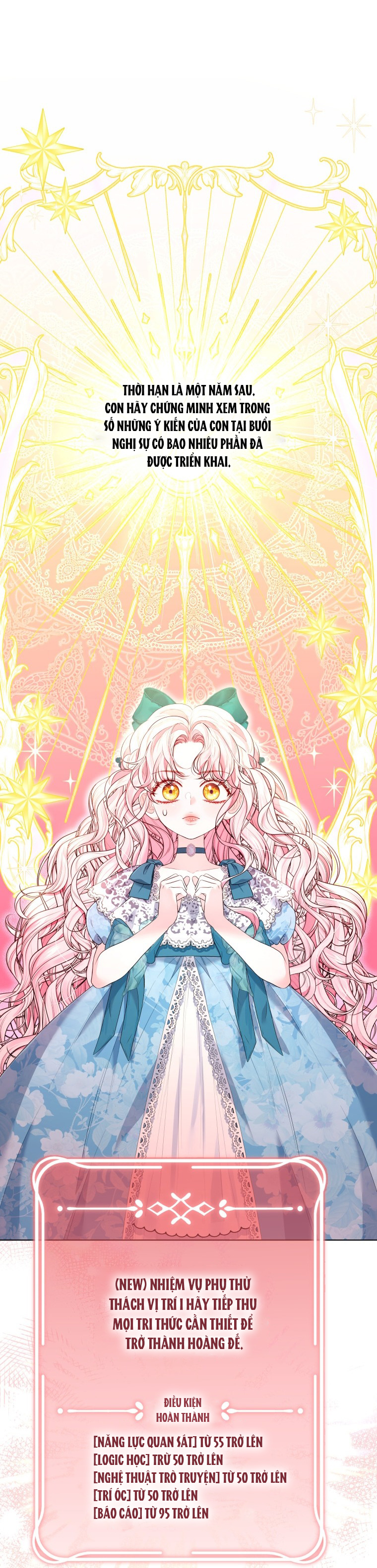 thà rằng để tôi trở thành nữ hoàng chapter 19.2 3