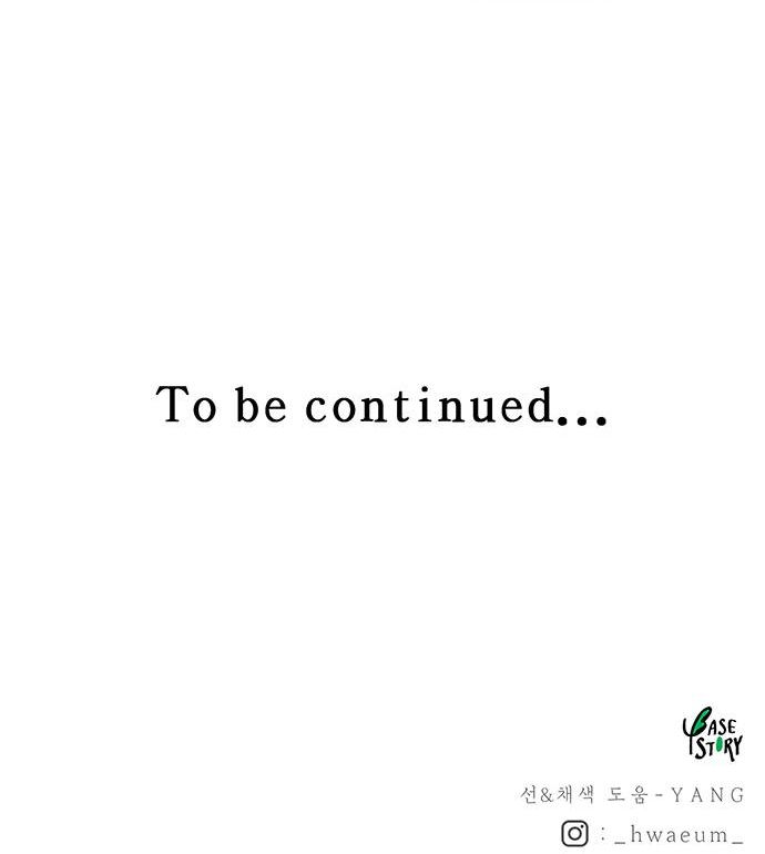 như gió trên cành cây khô chapter 31 85