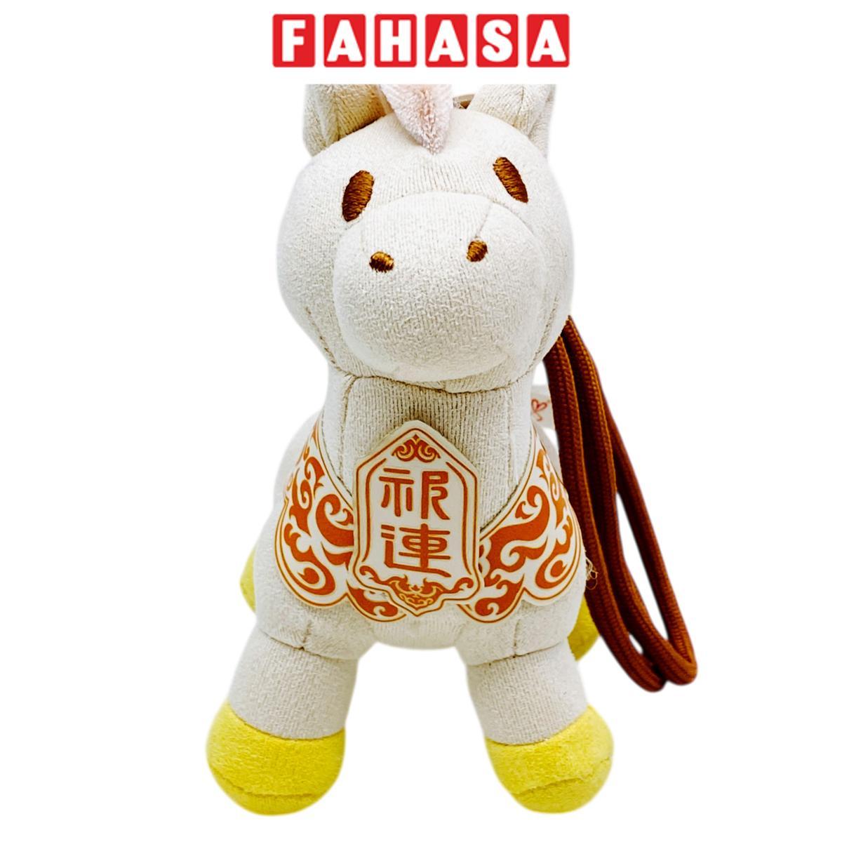 Móc Khoá Thú Bông Hình Ngựa - LC5064-65-66 - Màu Be