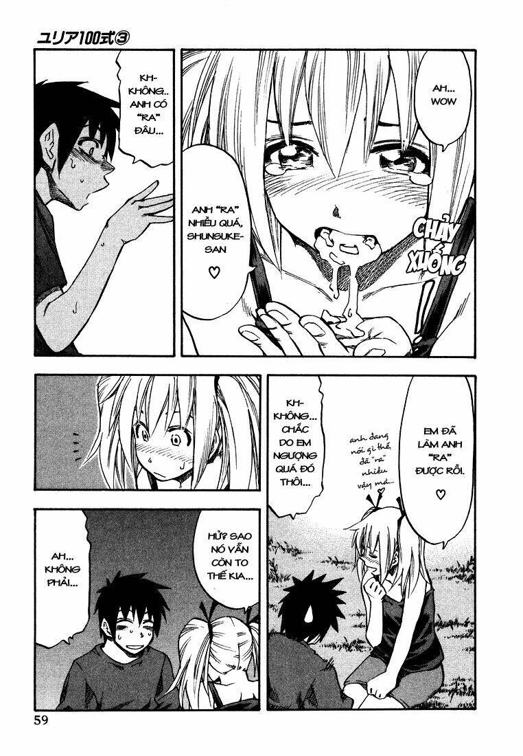 yuria 100 shiki chapter 19 5