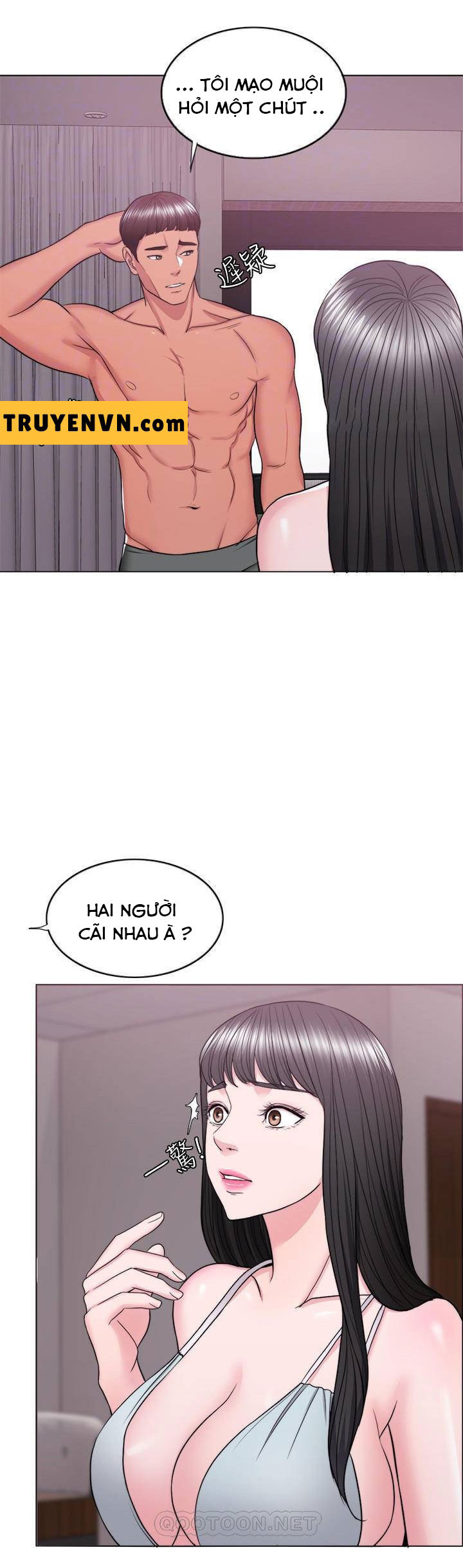 bể bơi ướt át chapter 35 5