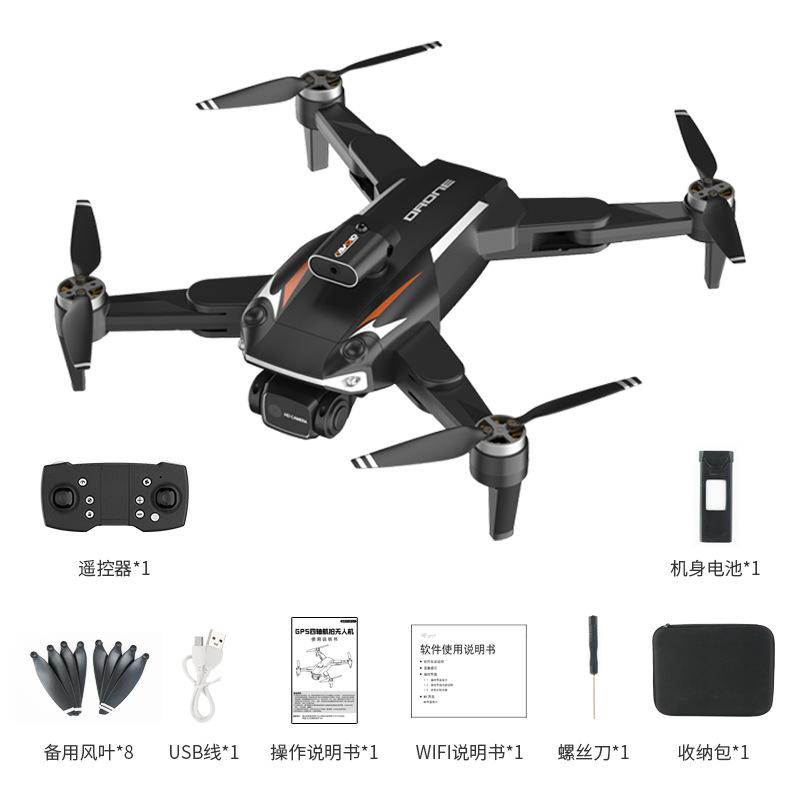 Chụp ảnh trên không GPS phong cách mới nhất Máy bay chụp ảnh trên không UAV máy ảnh kép độ nét cao tránh chướng ngại vật 360 độ tuổi thọ pin dài máy bay điều khiển từ xa
