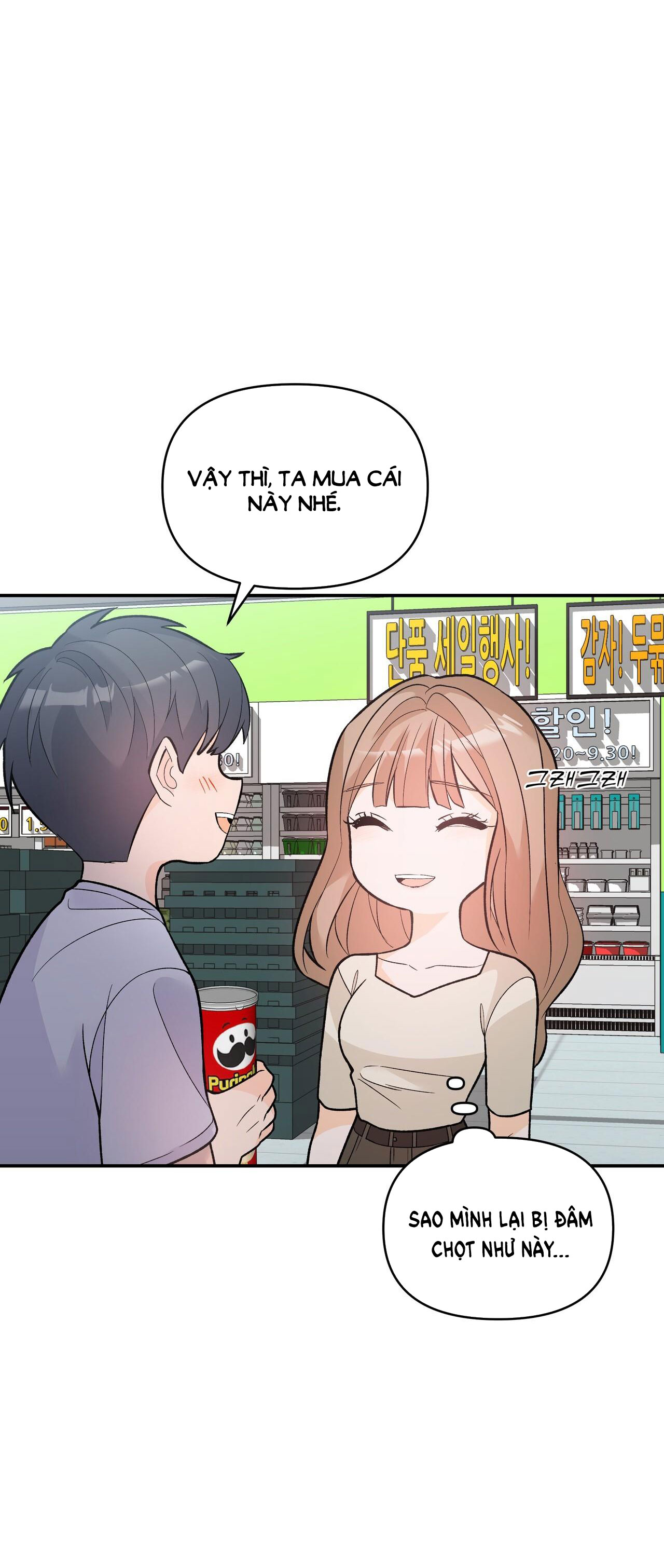 Dick Deep chapter 9.2 - Trang 12