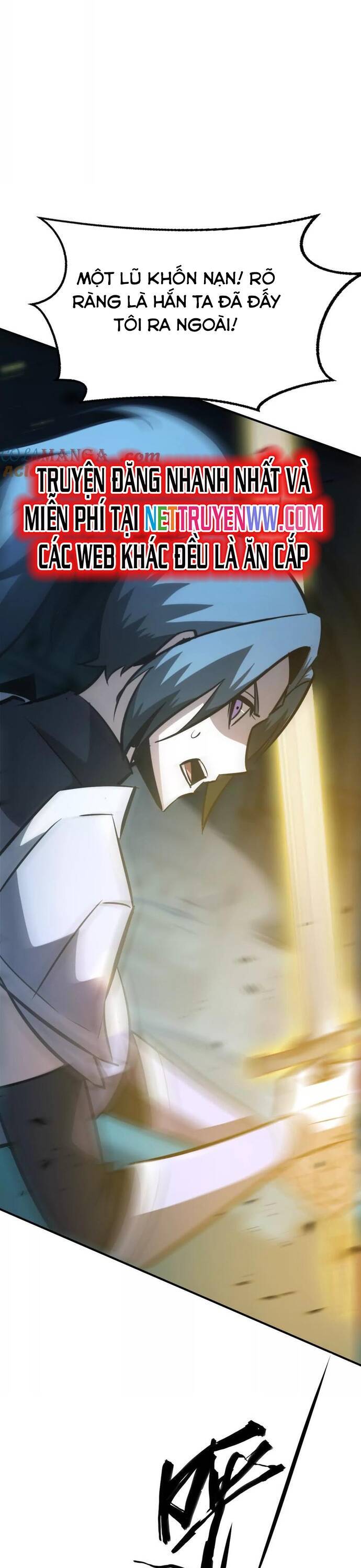 võng du chi thiên hạ vô song chapter 75 12