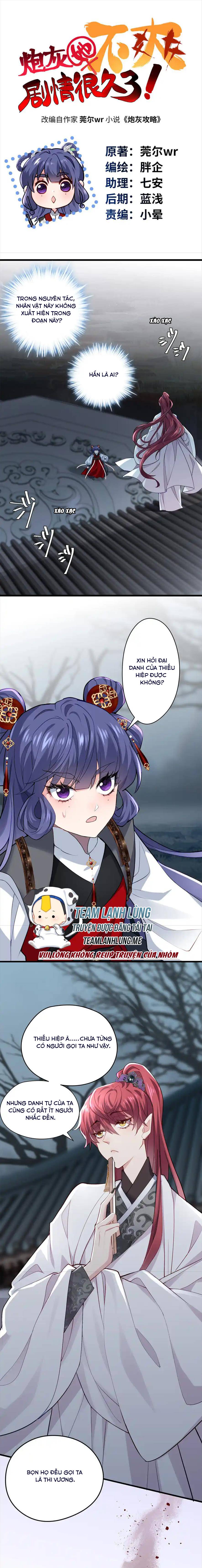 nữ chính pháo hôi không ưa kịch bản này chapter 35 4