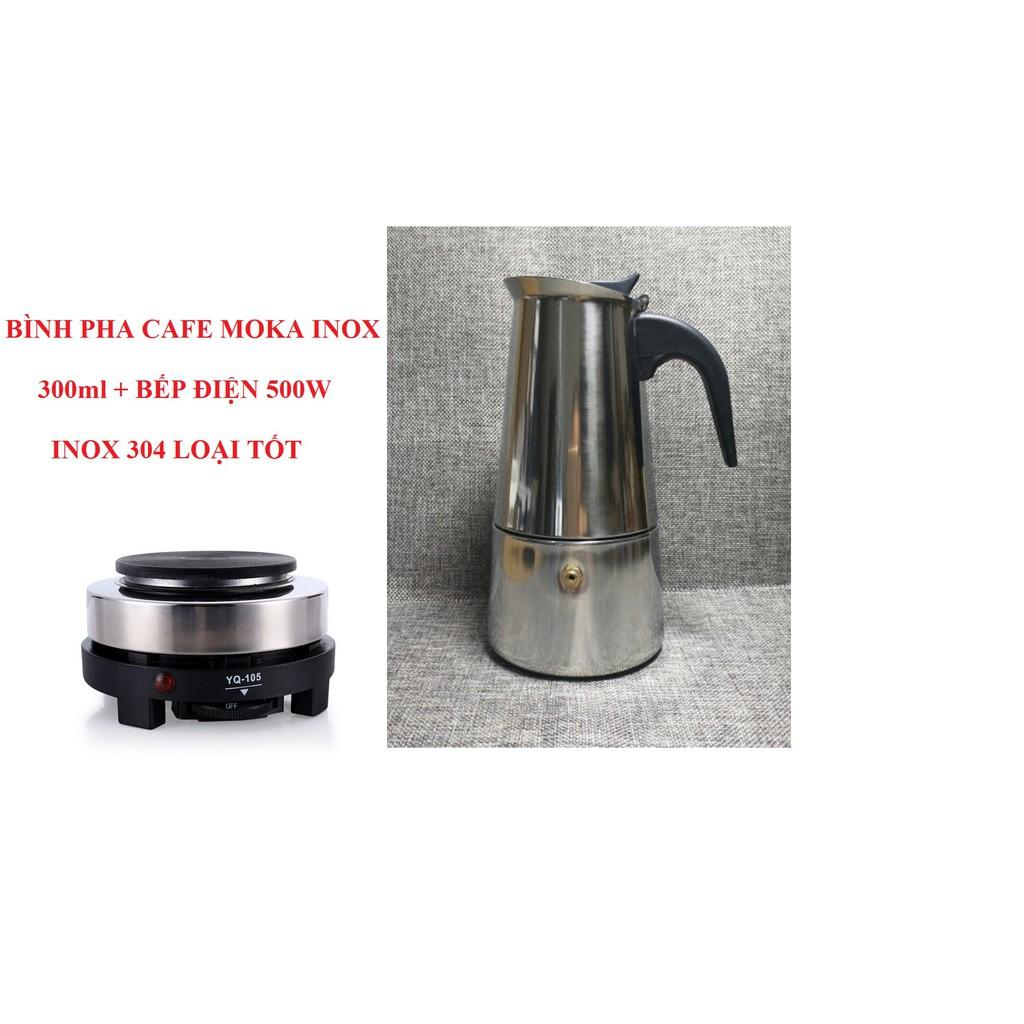 COMBO ẤM PHA CÀ PHÊ 300ml INOX tặng kèm 1 BẾP ĐIỆN MINI 500W LOẠI TỐT - BẾP VÀ BÌNH PHA CAFE 300ml INOX LOẠI TỐT