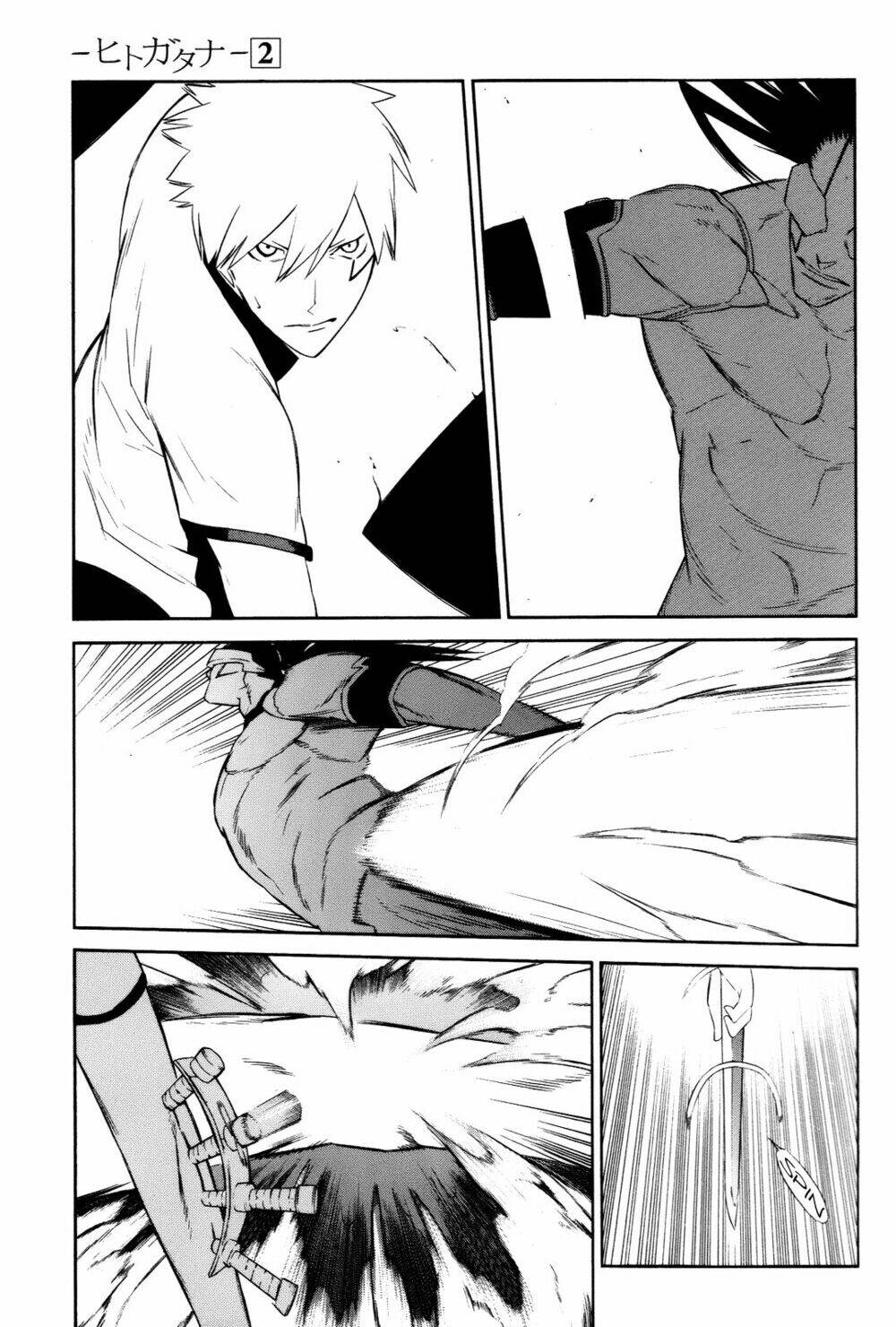 hitogatana chapter 8 10