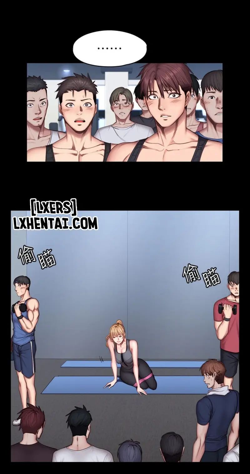 huấn luyện viên phòng thể hình - không che chapter 30 34