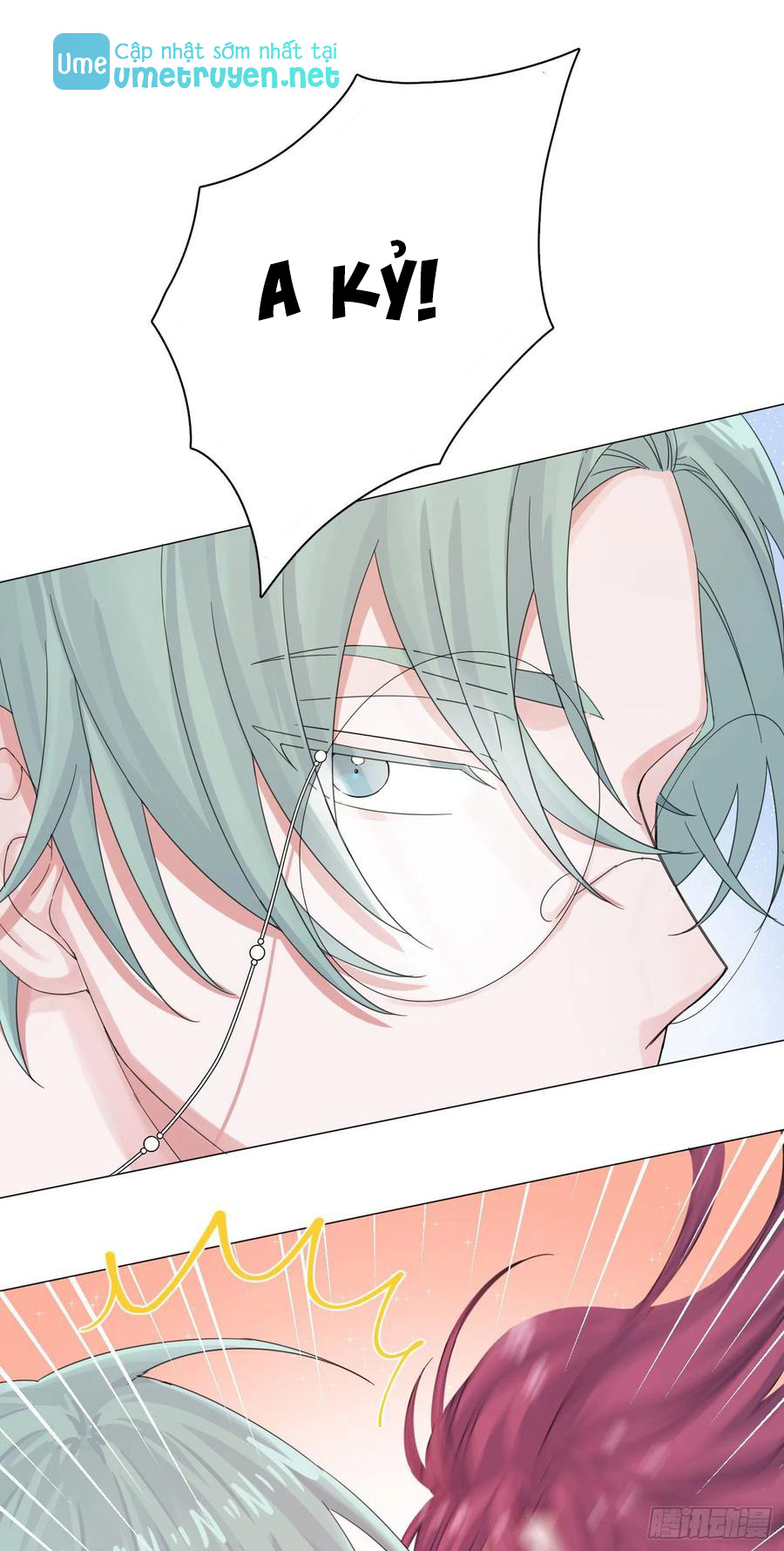 nhất hoàng cửu công thập nhị thê chapter 51 8