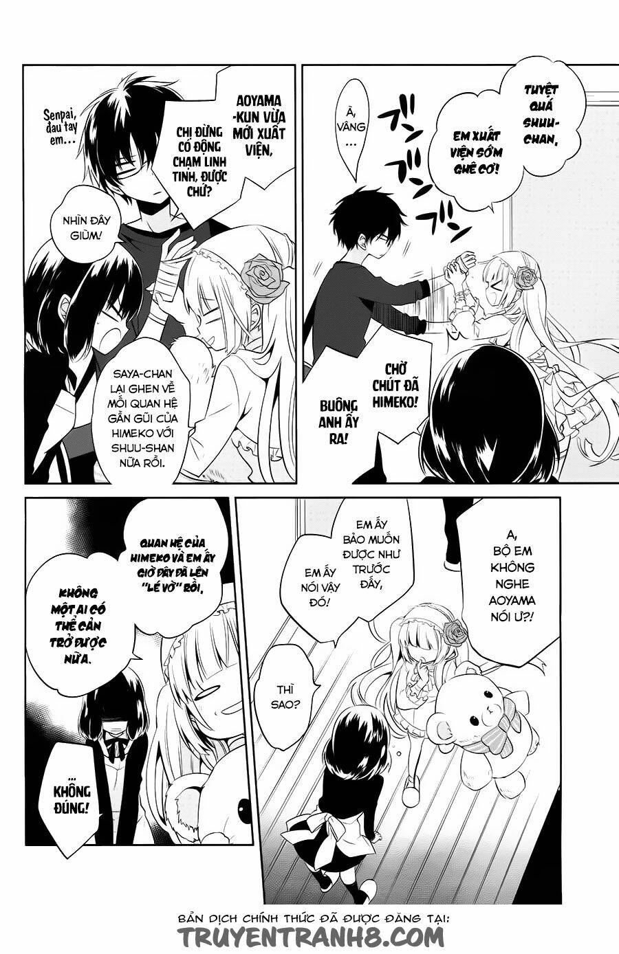 boku to senpai no tekken kousai chapter 14 10