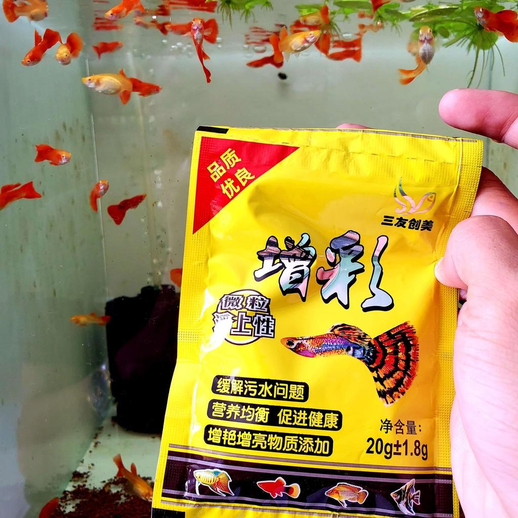 Thức ăn cho cá 7 màu Guppy gói VÀNG 20g - thức ăn cá tép cảnh giá tốt