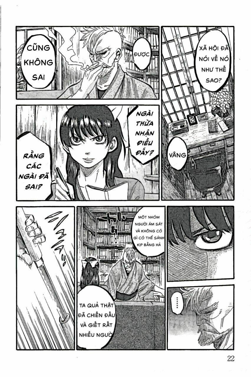 chiruran shinsengumi chinkonka chapter 1.1 22