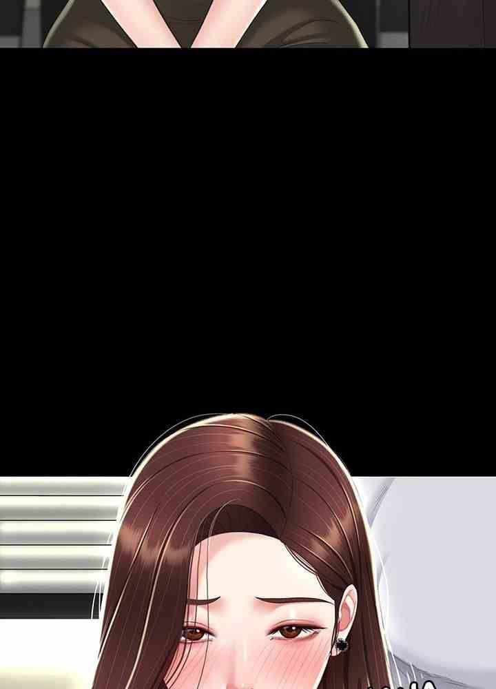 trước tiên, tôi sẽ chén mẹ của cô chapter 7.2 37