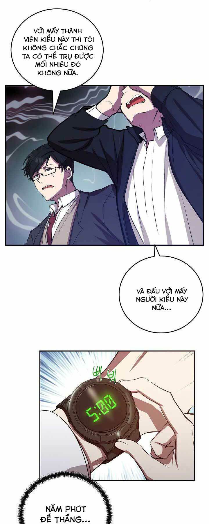 giả vờ làm kẻ vô dụng ở học đường chapter 3 13