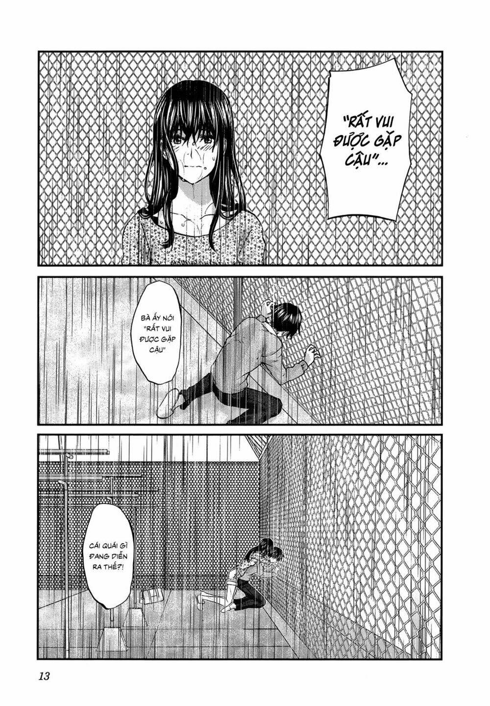 seishun pop! chapter 23 15