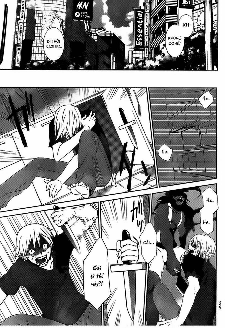 devil survivor chapter 1 20