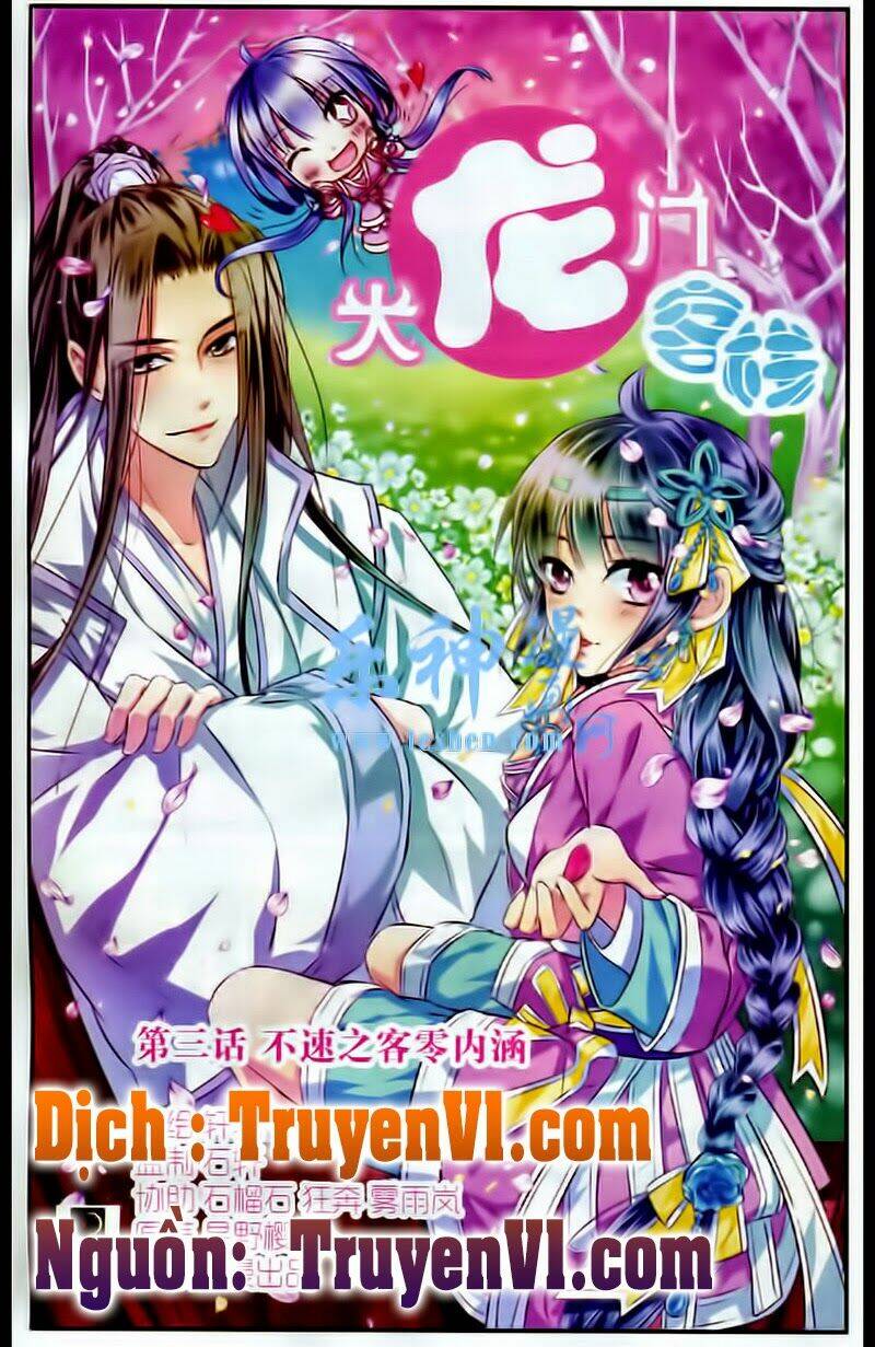 đại long môn khách sạn chapter 3 1