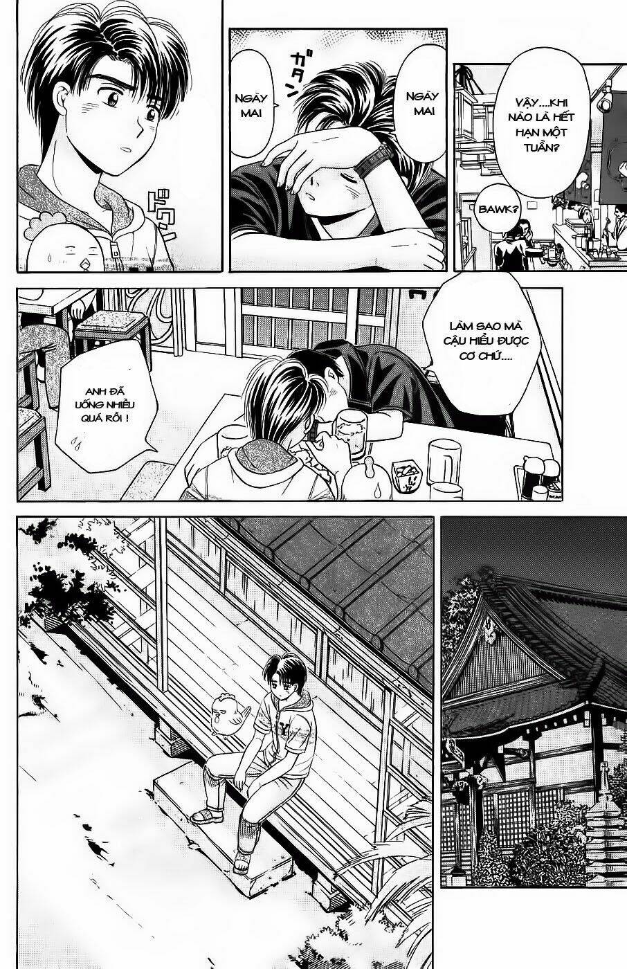 open sesame chapter 31 33