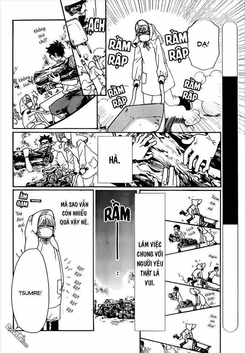 megami no libra chapter 7 22