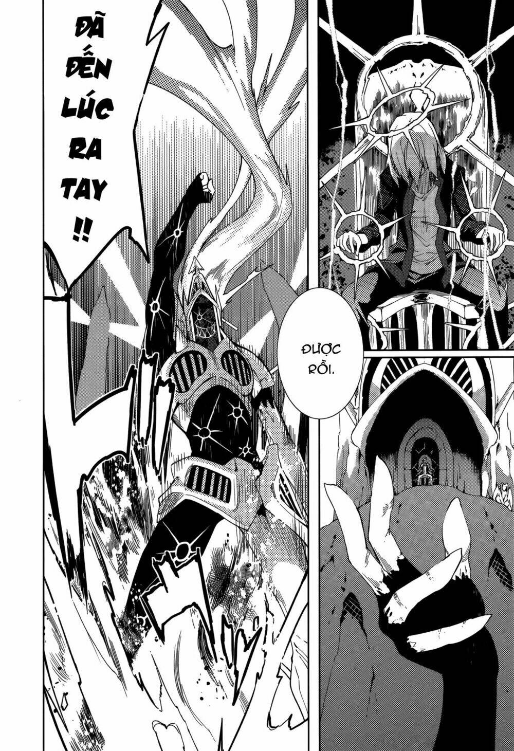 yumekui merry chapter 54 9