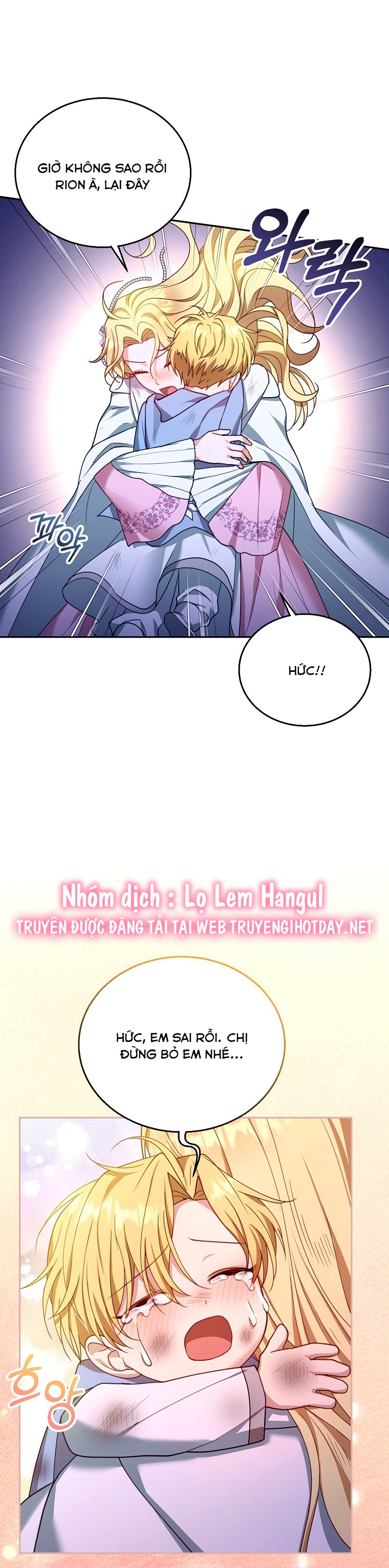 tôi đã có con với người chồng phản diện chapter 88 31