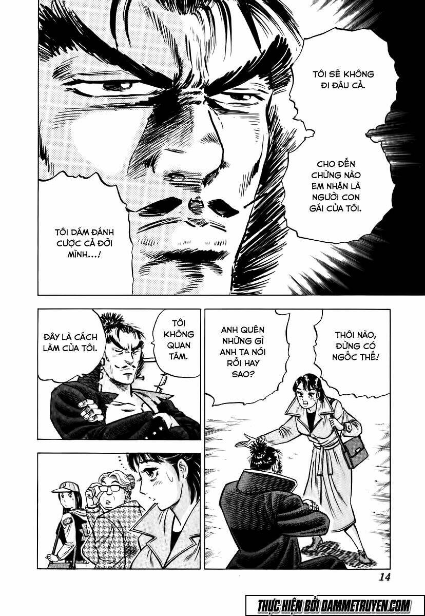 akakatsuki!! otokojuku - seinen yo, taishi wo idake chapter 17 18