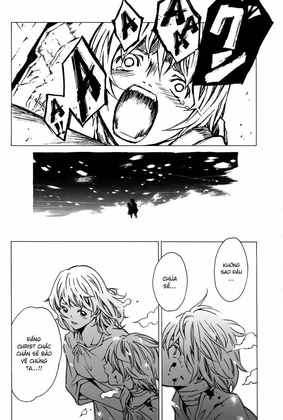 seikon no qwaser chapter 18 12