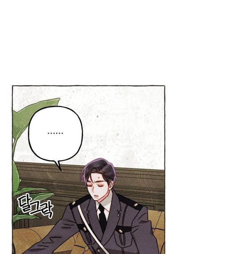 nuôi dưỡng một hắc long chapter 63.1 22