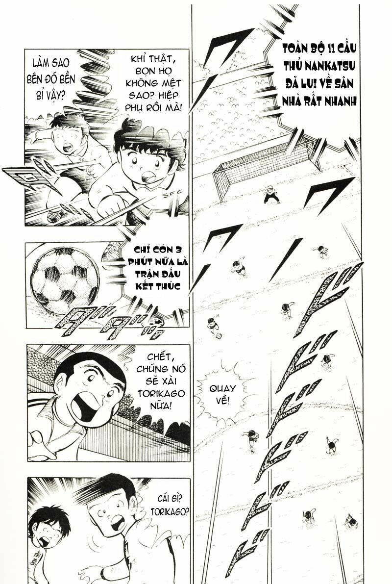 captain tsubasa chapter 8 8