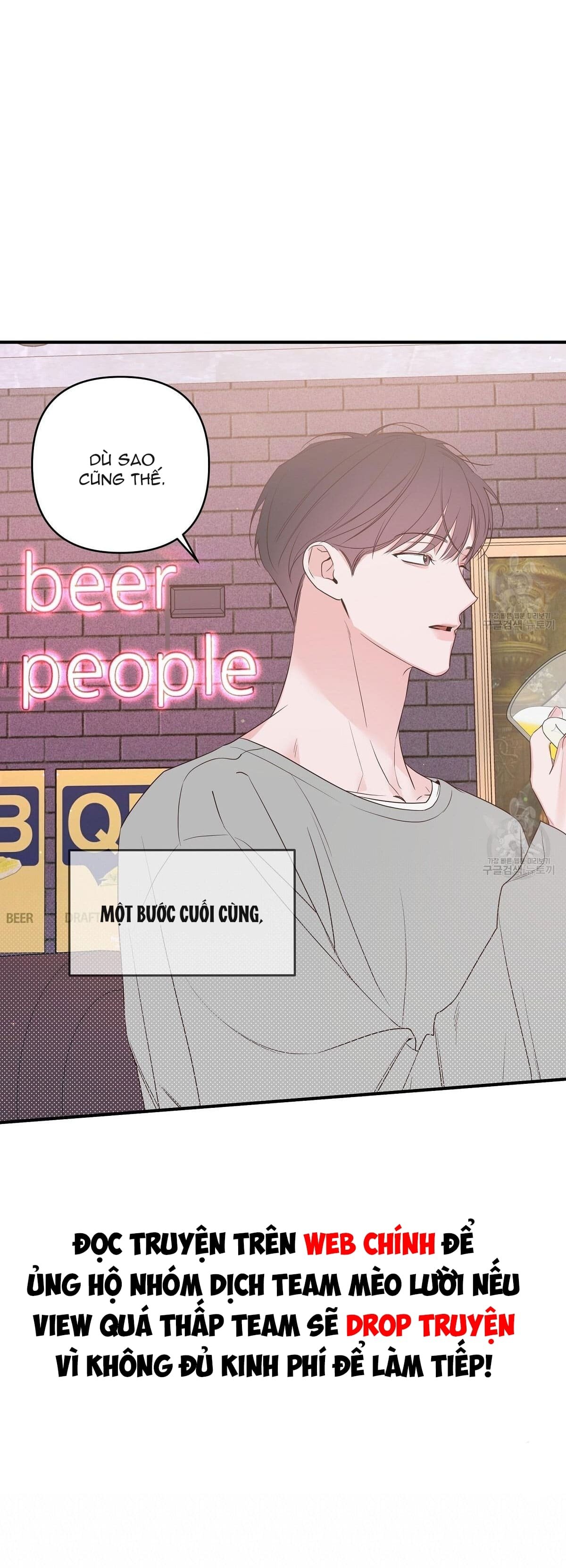 đừng bận tâm, em yêu chapter 46 22