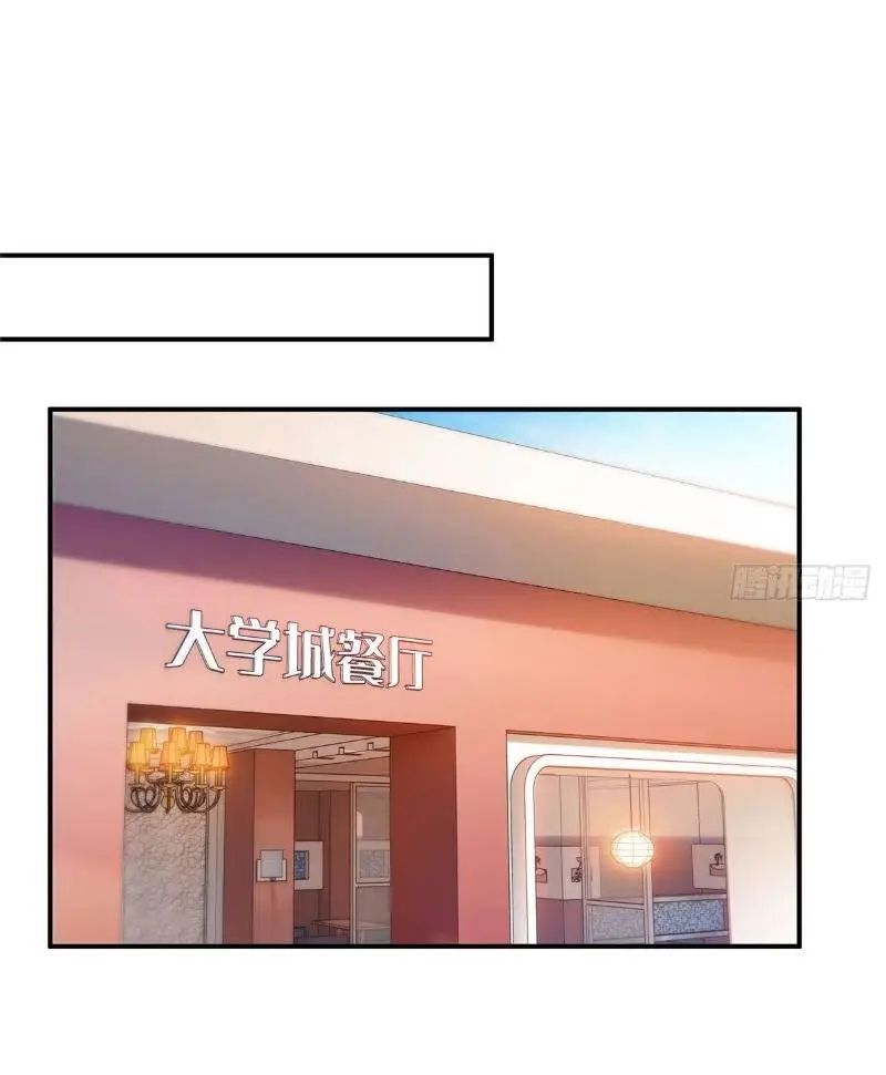 hệt như hàn quang gặp nắng gắt chapter 129 9