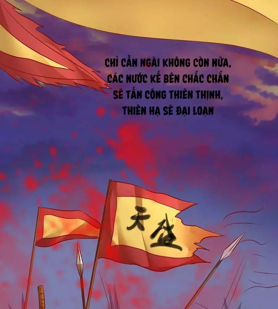 từ đây vương gia không thượng triều sớm chapter 84 16