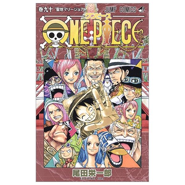 ONE PIECE 90 (ジャンプコミックス)